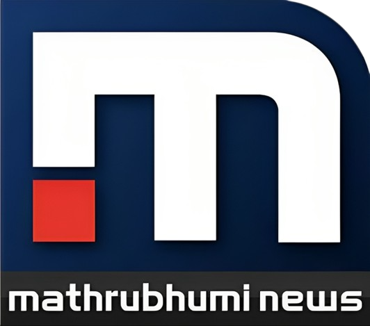 Mathrubhumi